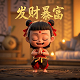 机器人瓦力免费完整版 普通话 阿里云